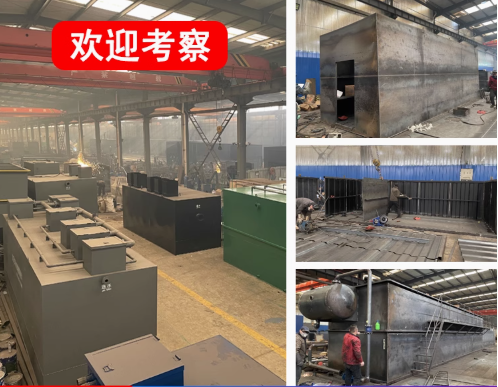 河口嘉源通环保：专注污水治理，定制化设备解决全场景需求