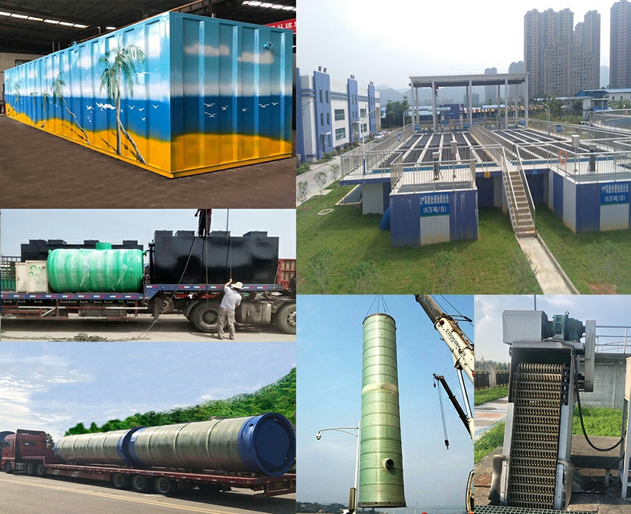 河口一体化污水提升泵站
