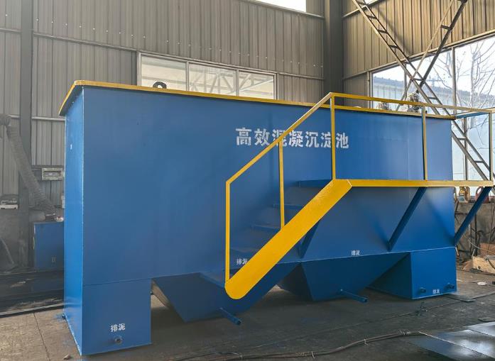 河口斜管式沉淀池