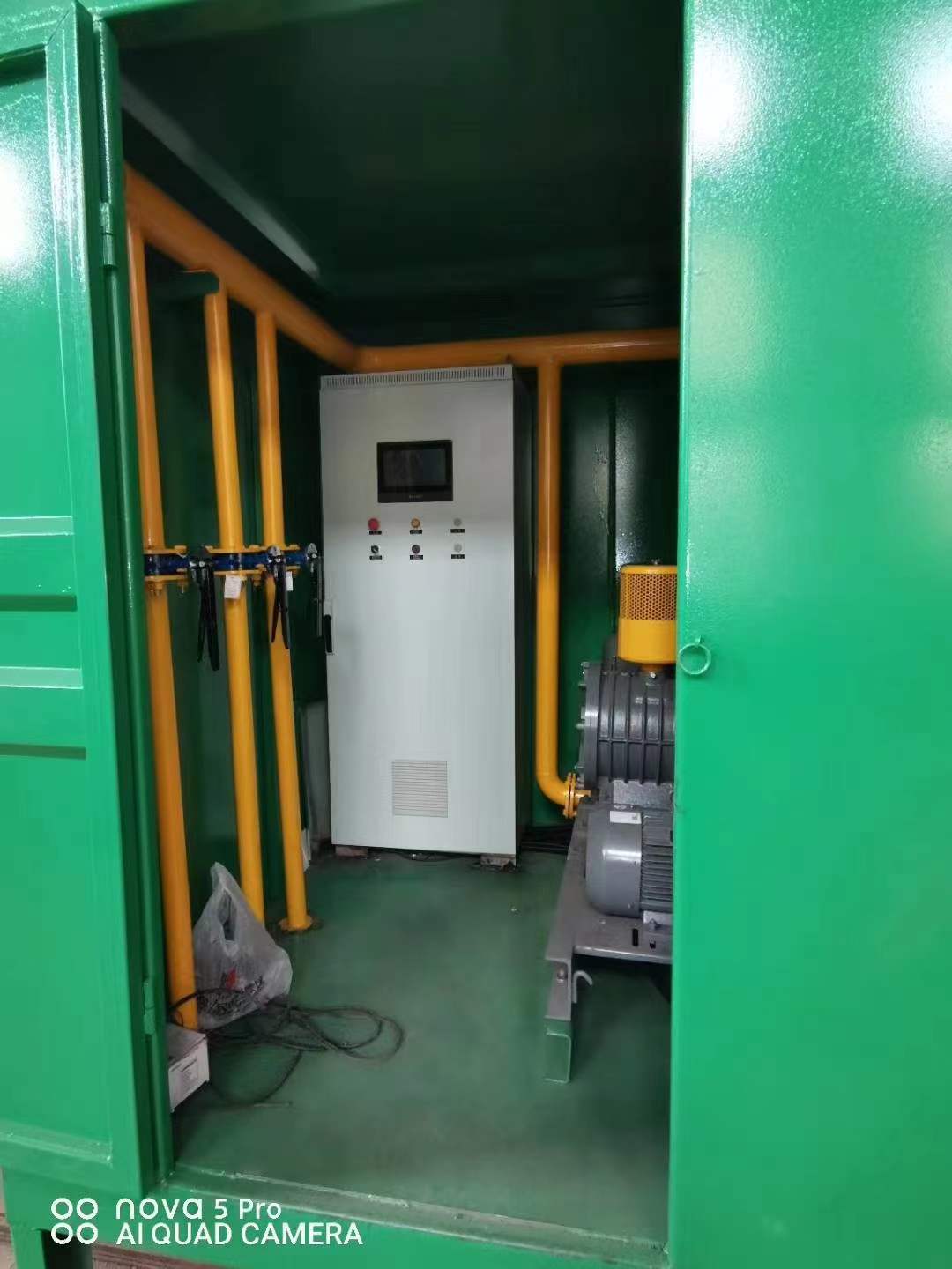 河口一体化高效絮凝沉淀池